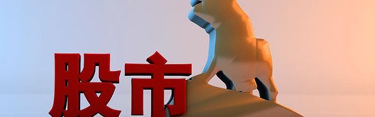 世界杯官方客户端下载-股票一旦出现&amp;quot;涨停天量阴&amp;quot;，毫不犹豫满仓，不是涨停就是涨个不停