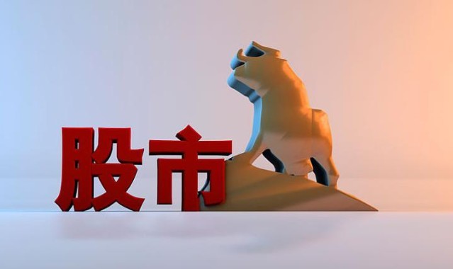 世界杯官方客户端下载-股票一旦出现&amp;quot;涨停天量阴&amp;quot;，毫不犹豫满仓，不是涨停就是涨个不停
