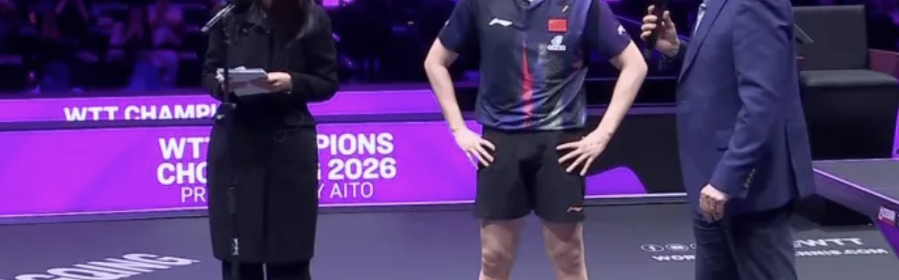 世界杯客户端升级下载-王楚钦：赞同抵制饭圈，深受其害 樊振东俱乐部队长：你是世界第1