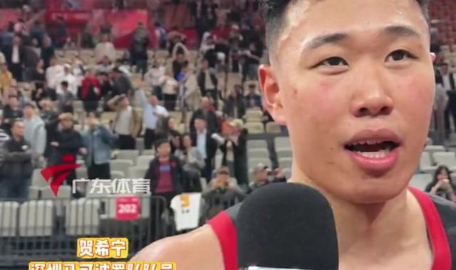 世界杯官方客户端下载-贺希宁：没想到会进全明星首发 会证明球迷投给我的票都是值得的