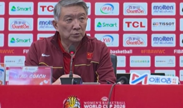 输比利时发布会！宫鲁鸣直指内外线差距，强调学习与总结！